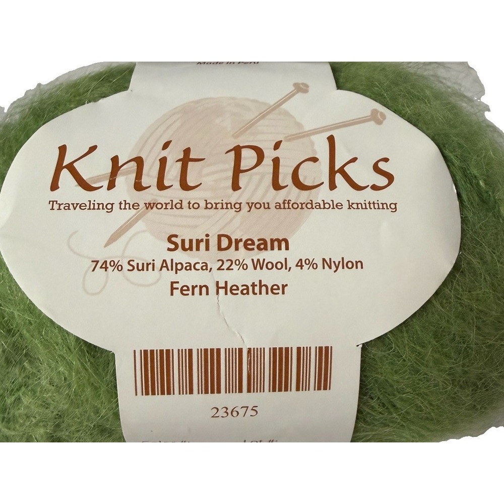 2 Knit Picks Suri Dream Fern Heather Suri Alpaca Wool Yarn 286 Yds Discontinued